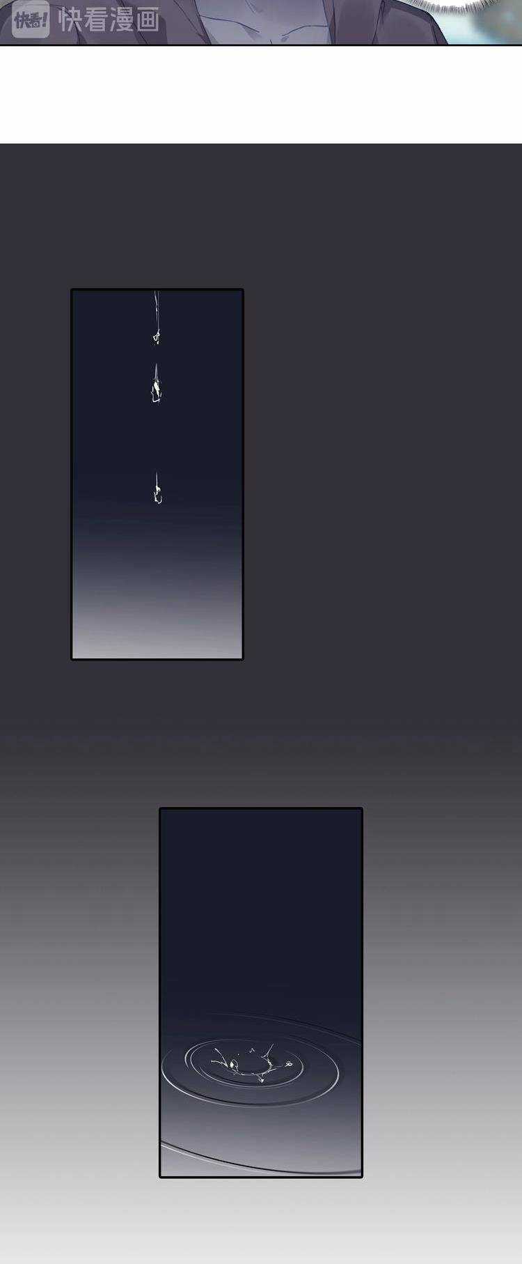 Thôn Phệ Thời Không - Chapter 9 - Trang 14