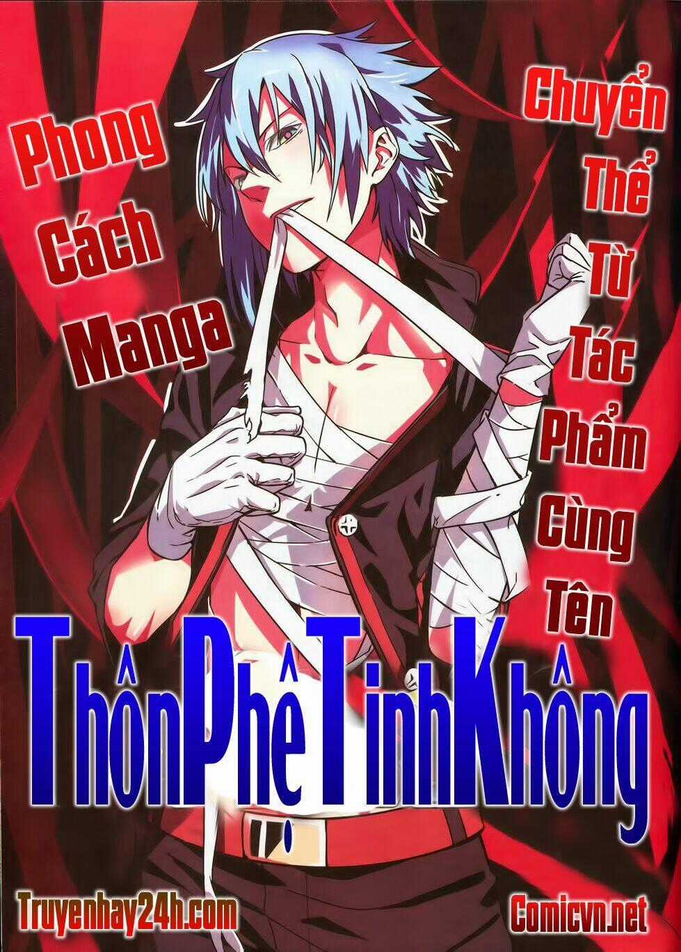 Thôn Phệ Tinh Không - Chapter 1 - Trang 1