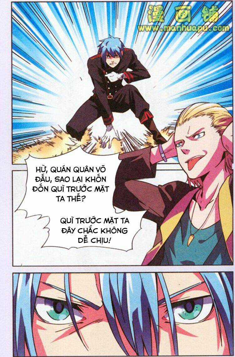 Thôn Phệ Tinh Không - Chapter 1 - Trang 15