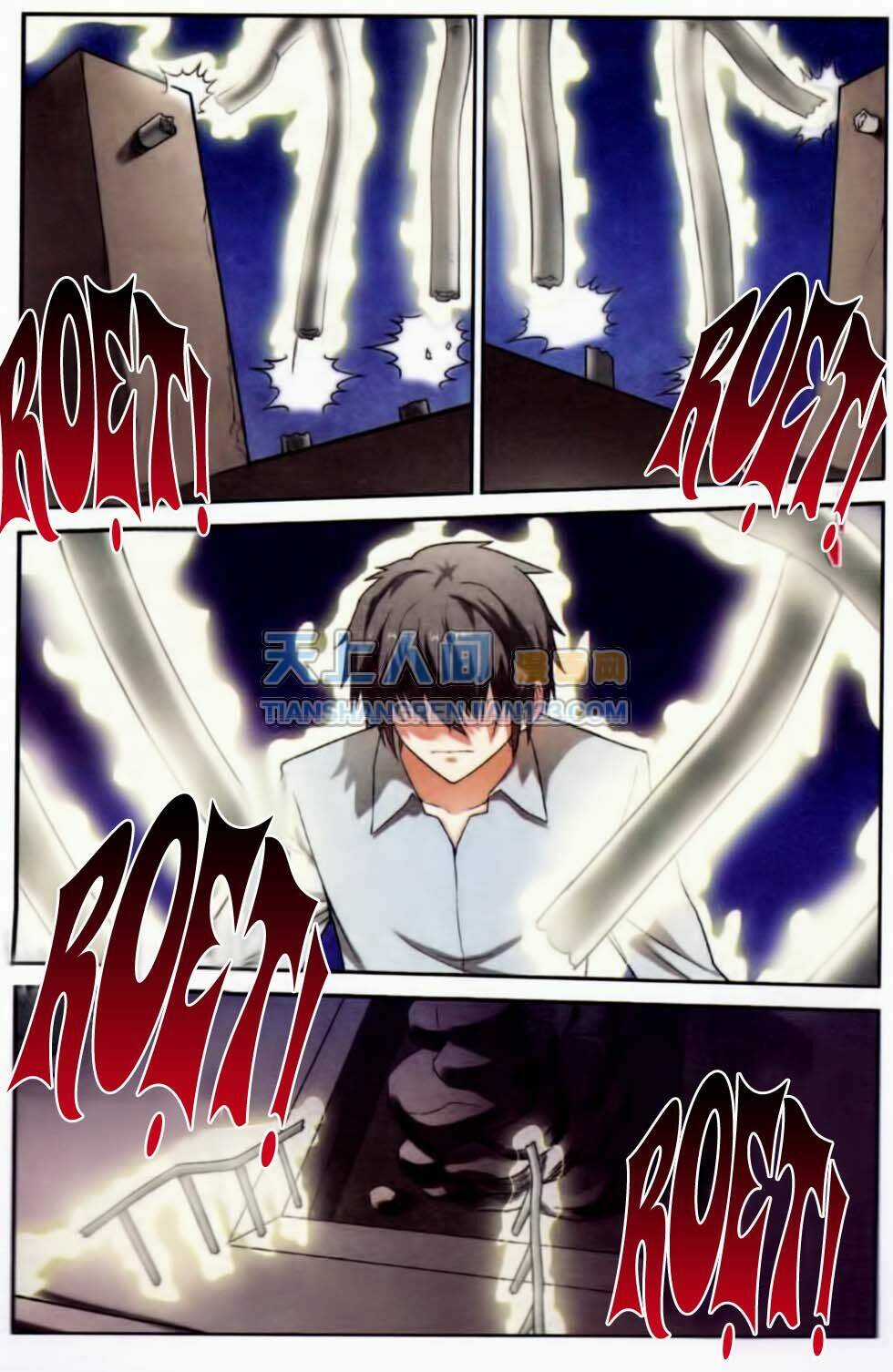 Thôn Phệ Tinh Không - Chapter 10 - Trang 16