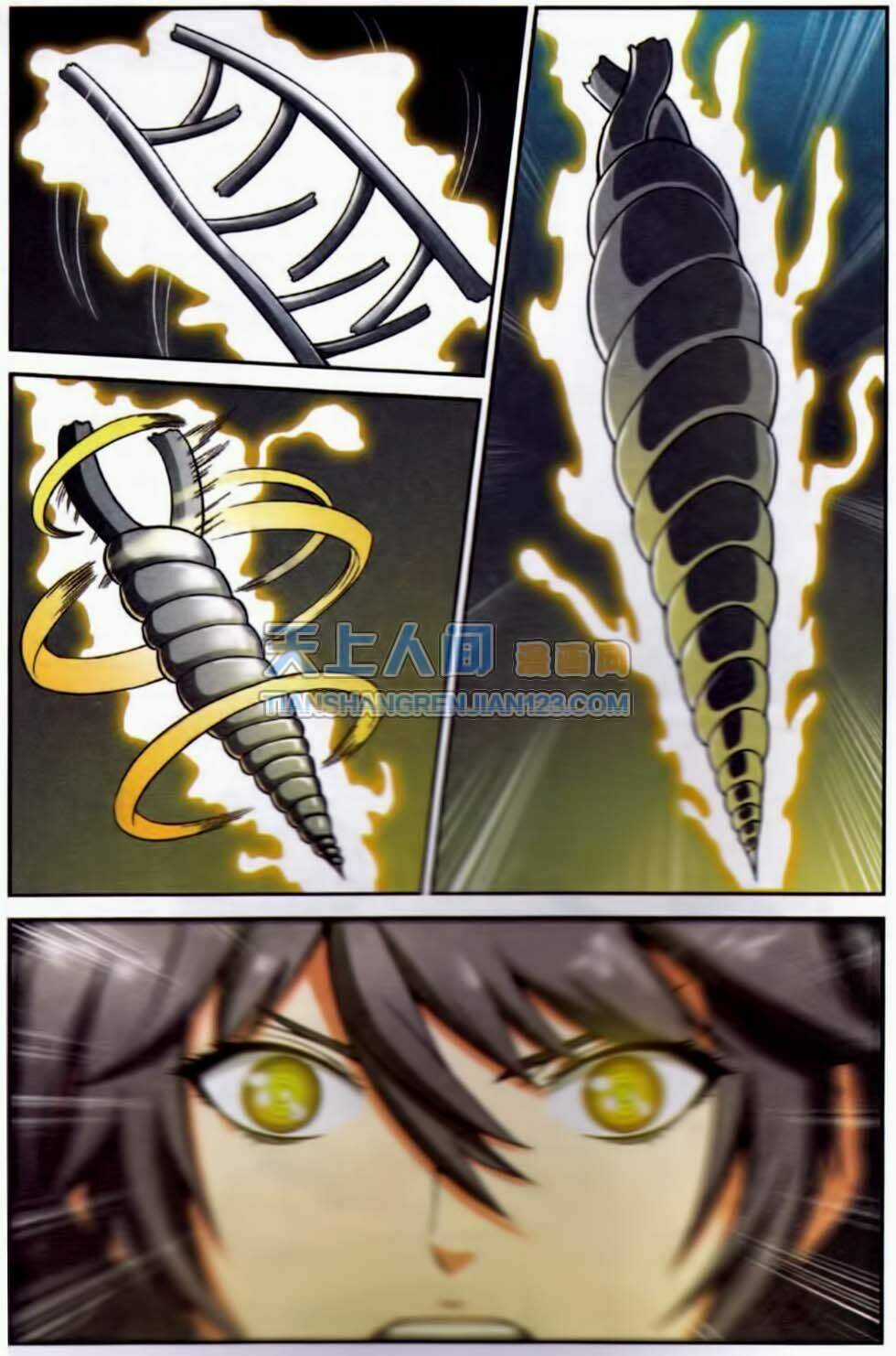 Thôn Phệ Tinh Không - Chapter 10 - Trang 17