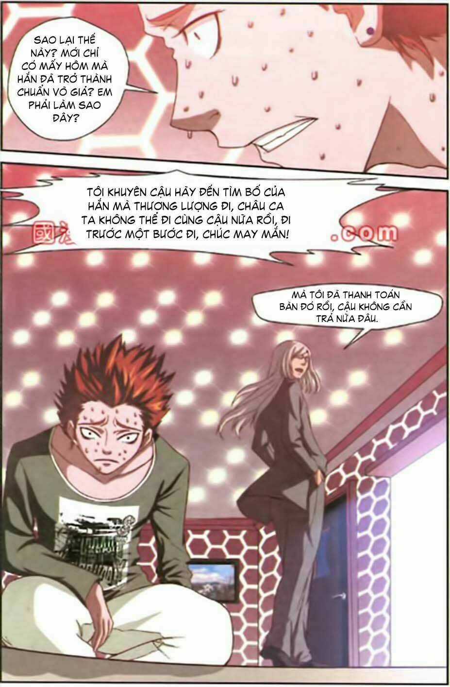 Thôn Phệ Tinh Không - Chapter 11 - Trang 12