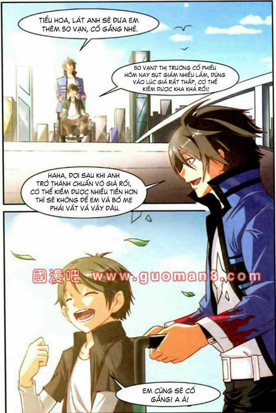 Thôn Phệ Tinh Không - Chapter 11 - Trang 17