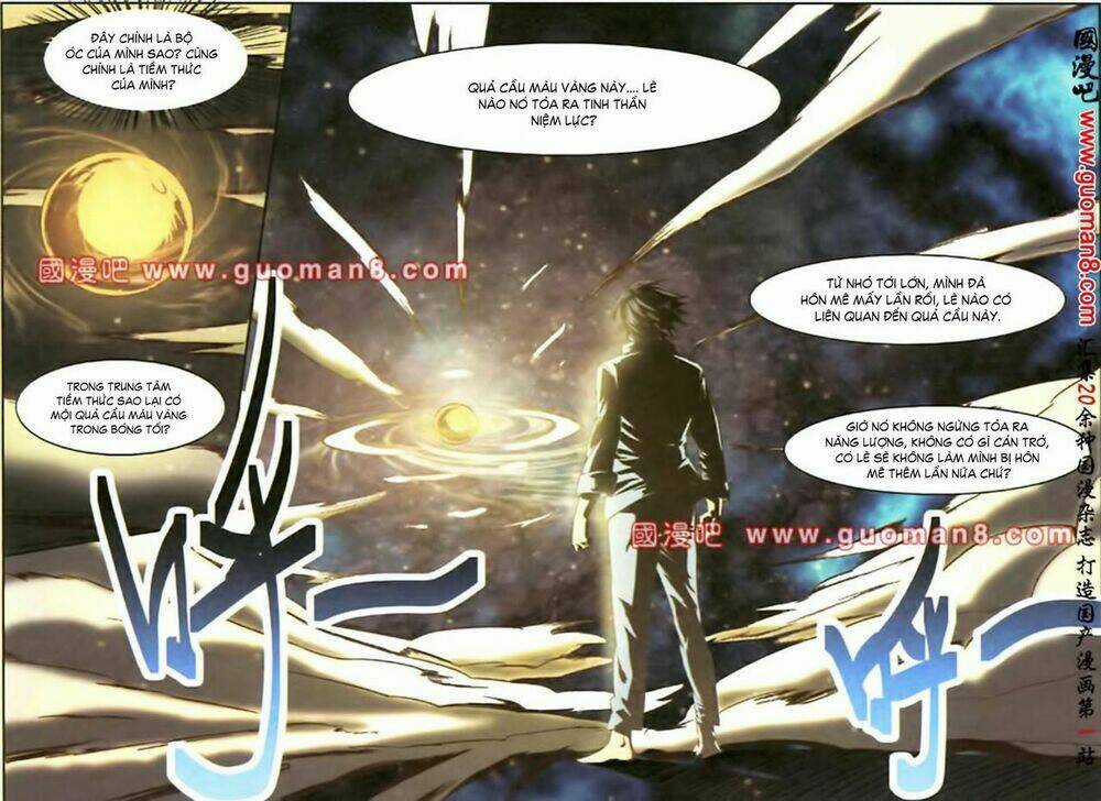 Thôn Phệ Tinh Không - Chapter 11 - Trang 5