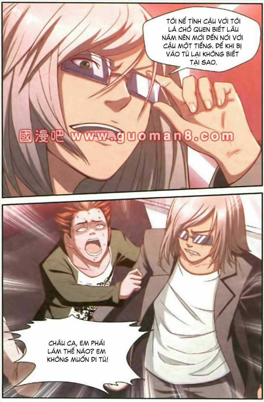 Thôn Phệ Tinh Không - Chapter 11 - Trang 10