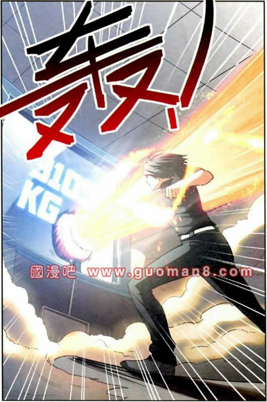 Thôn Phệ Tinh Không - Chapter 12 - Trang 15