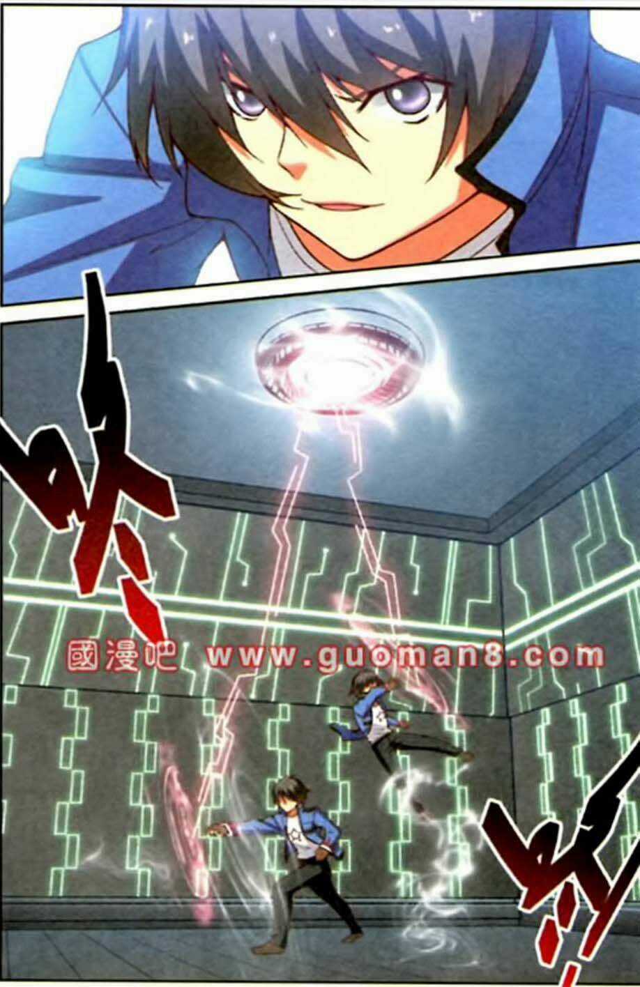 Thôn Phệ Tinh Không - Chapter 12 - Trang 23