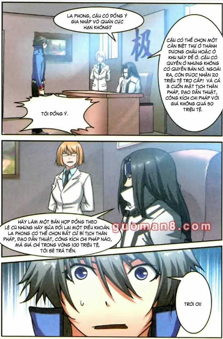 Thôn Phệ Tinh Không - Chapter 12 - Trang 25