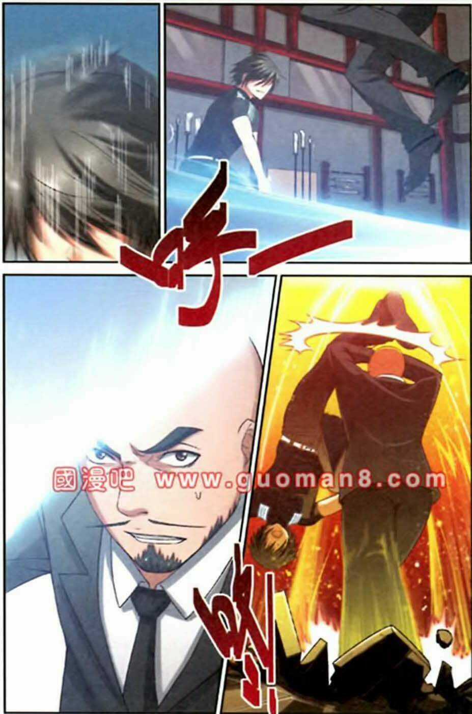 Thôn Phệ Tinh Không - Chapter 12 - Trang 7