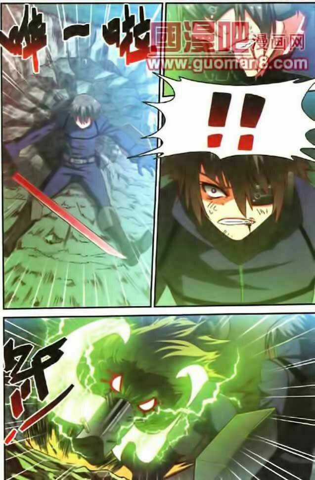 Thôn Phệ Tinh Không - Chapter 15 - Trang 24