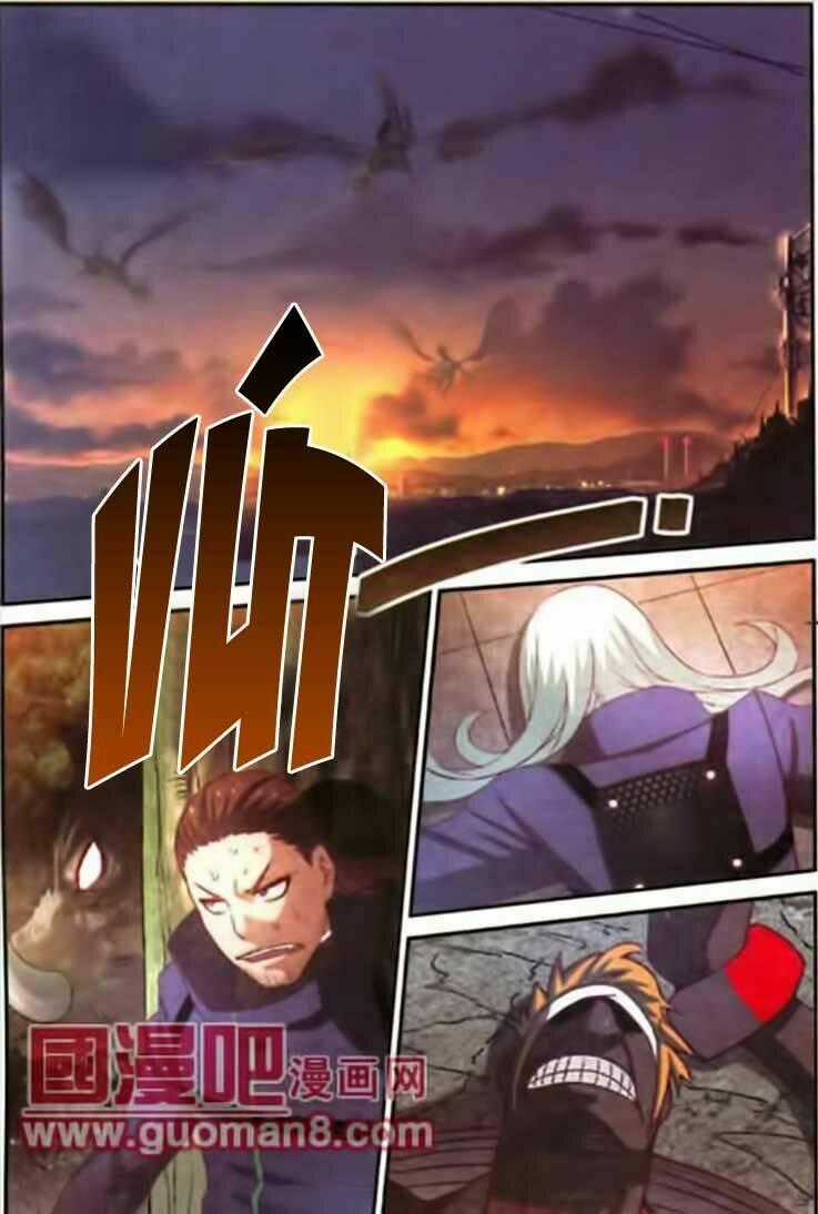 Thôn Phệ Tinh Không - Chapter 16 - Trang 24