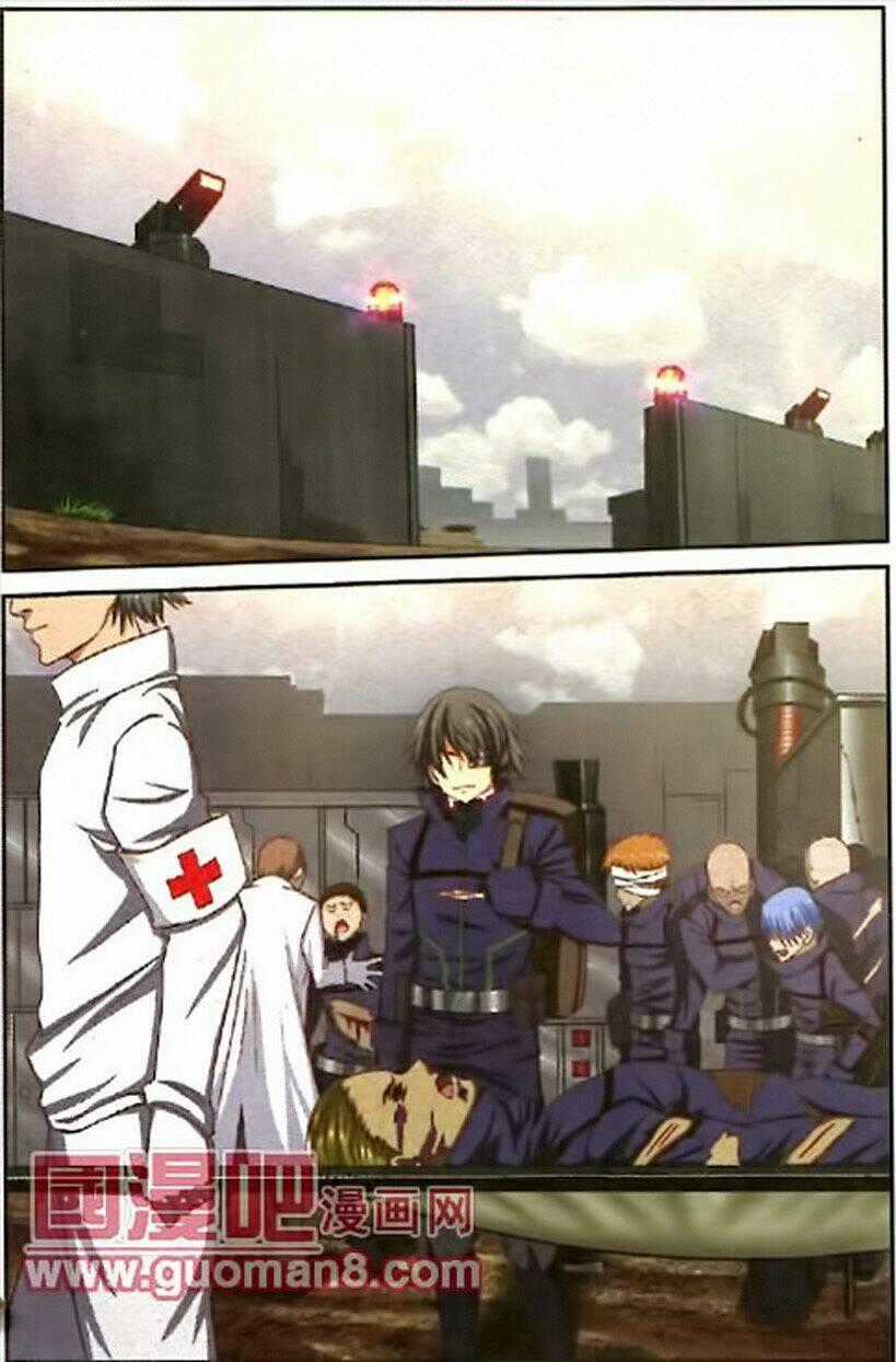 Thôn Phệ Tinh Không - Chapter 17 - Trang 25