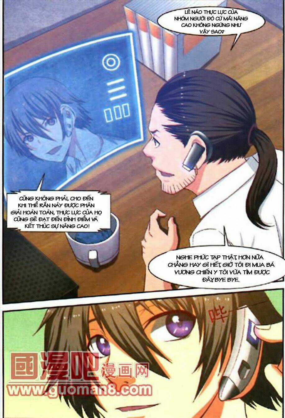 Thôn Phệ Tinh Không - Chapter 18 - Trang 21