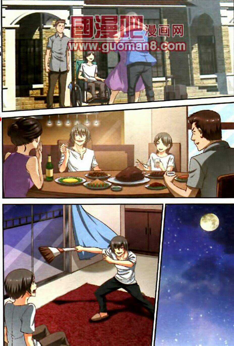 Thôn Phệ Tinh Không - Chapter 18 - Trang 10