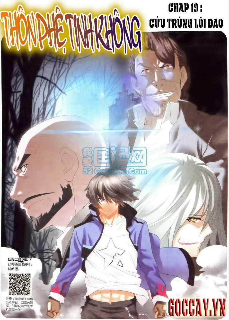 Thôn Phệ Tinh Không - Chapter 19 - Trang 1