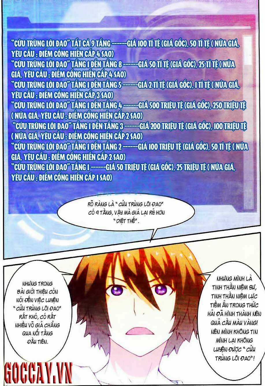 Thôn Phệ Tinh Không - Chapter 19 - Trang 11