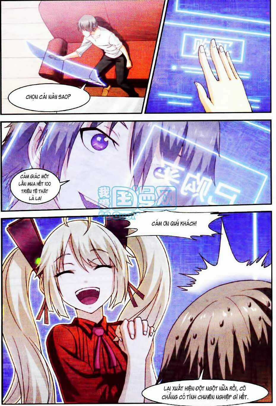 Thôn Phệ Tinh Không - Chapter 19 - Trang 12