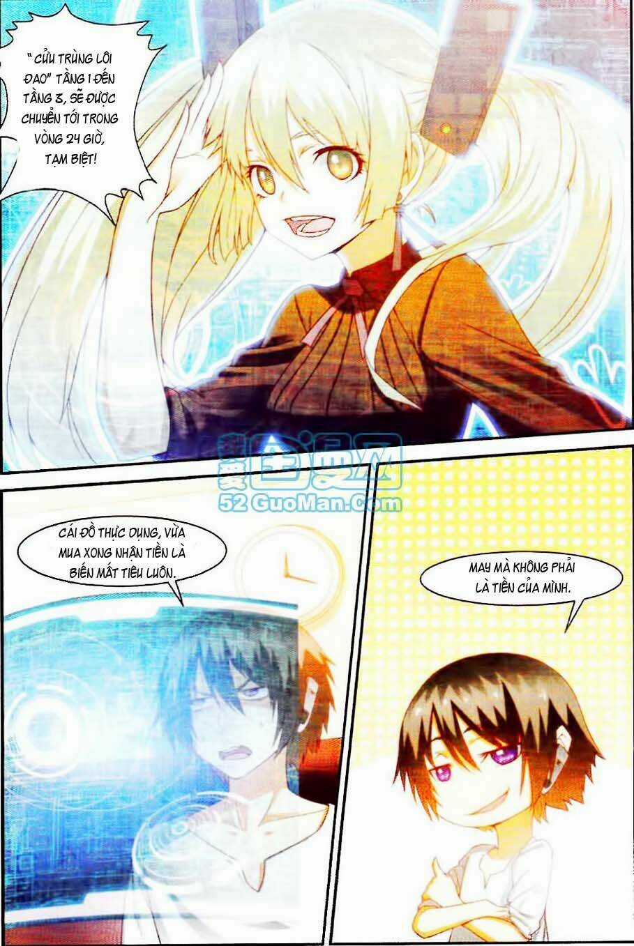 Thôn Phệ Tinh Không - Chapter 19 - Trang 13