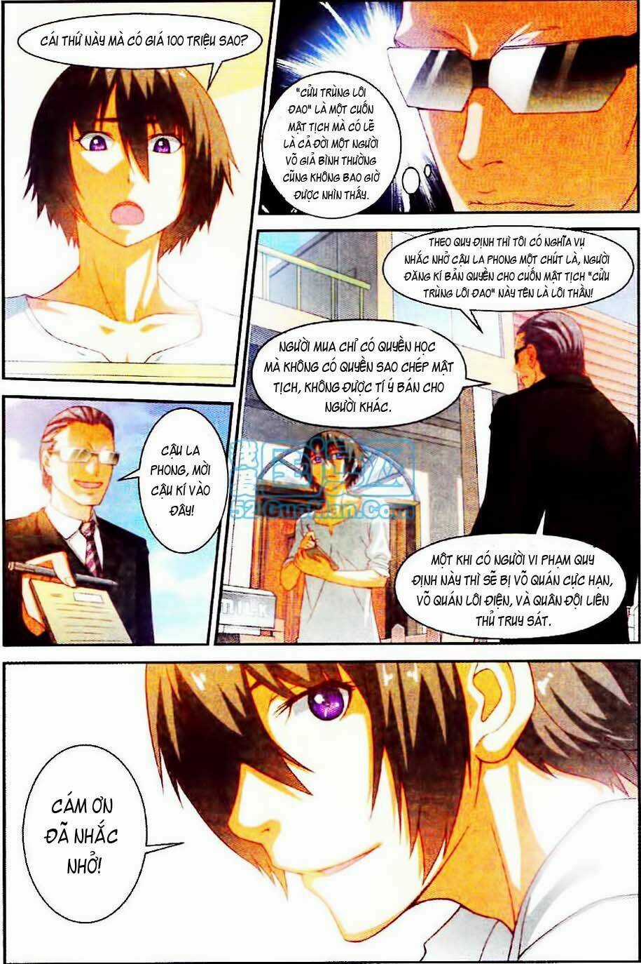 Thôn Phệ Tinh Không - Chapter 19 - Trang 15