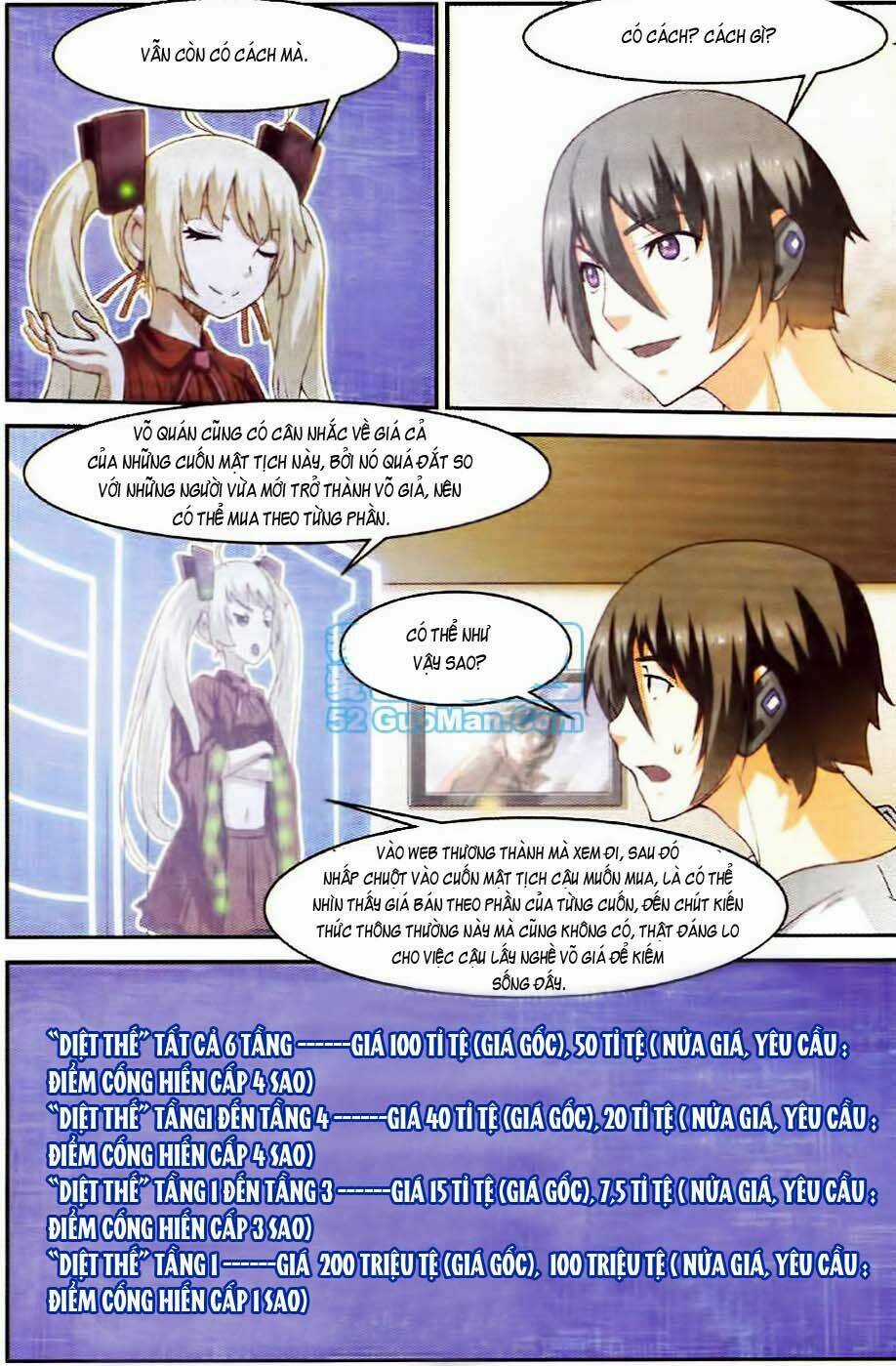 Thôn Phệ Tinh Không - Chapter 19 - Trang 8