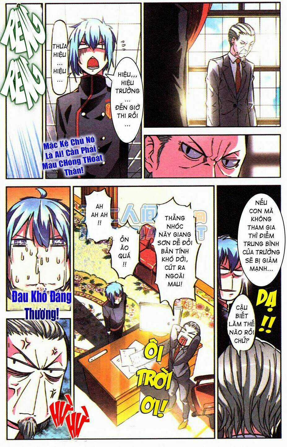 Thôn Phệ Tinh Không - Chapter 2 - Trang 19