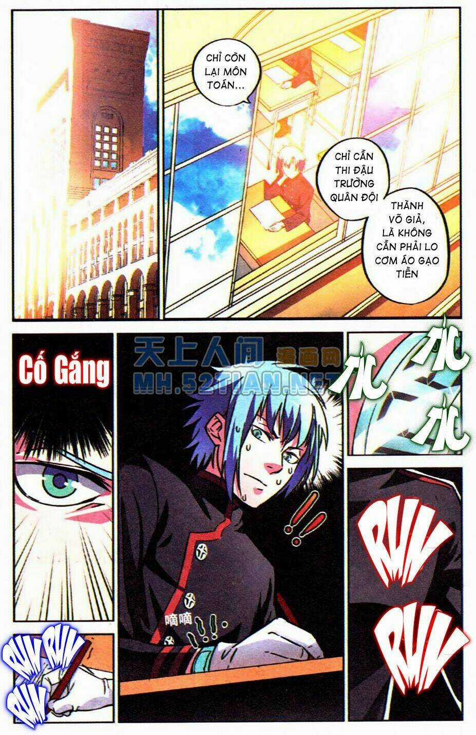 Thôn Phệ Tinh Không - Chapter 2 - Trang 20