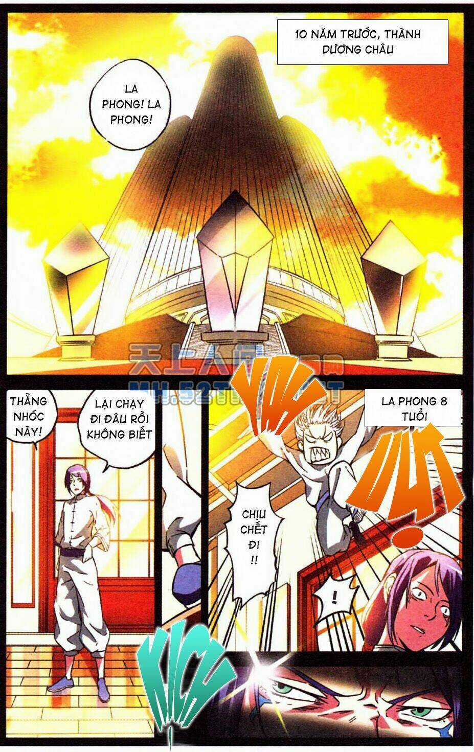 Thôn Phệ Tinh Không - Chapter 2 - Trang 23