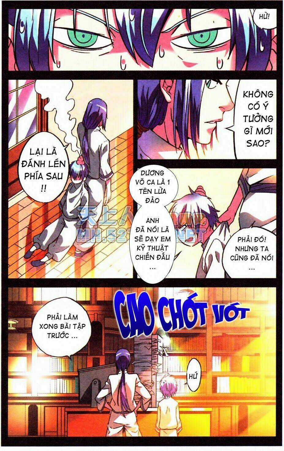 Thôn Phệ Tinh Không - Chapter 2 - Trang 24