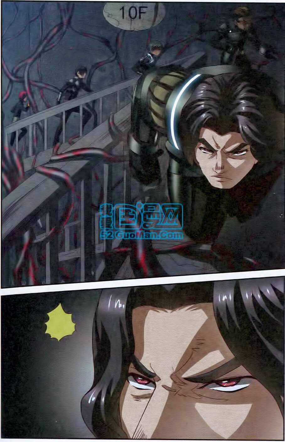 Thôn Phệ Tinh Không - Chapter 25 - Trang 13