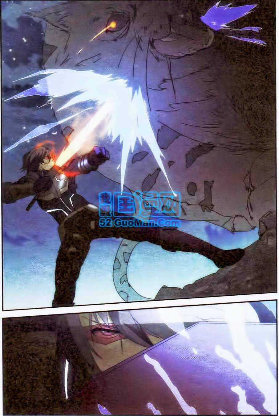 Thôn Phệ Tinh Không - Chapter 26 - Trang 16