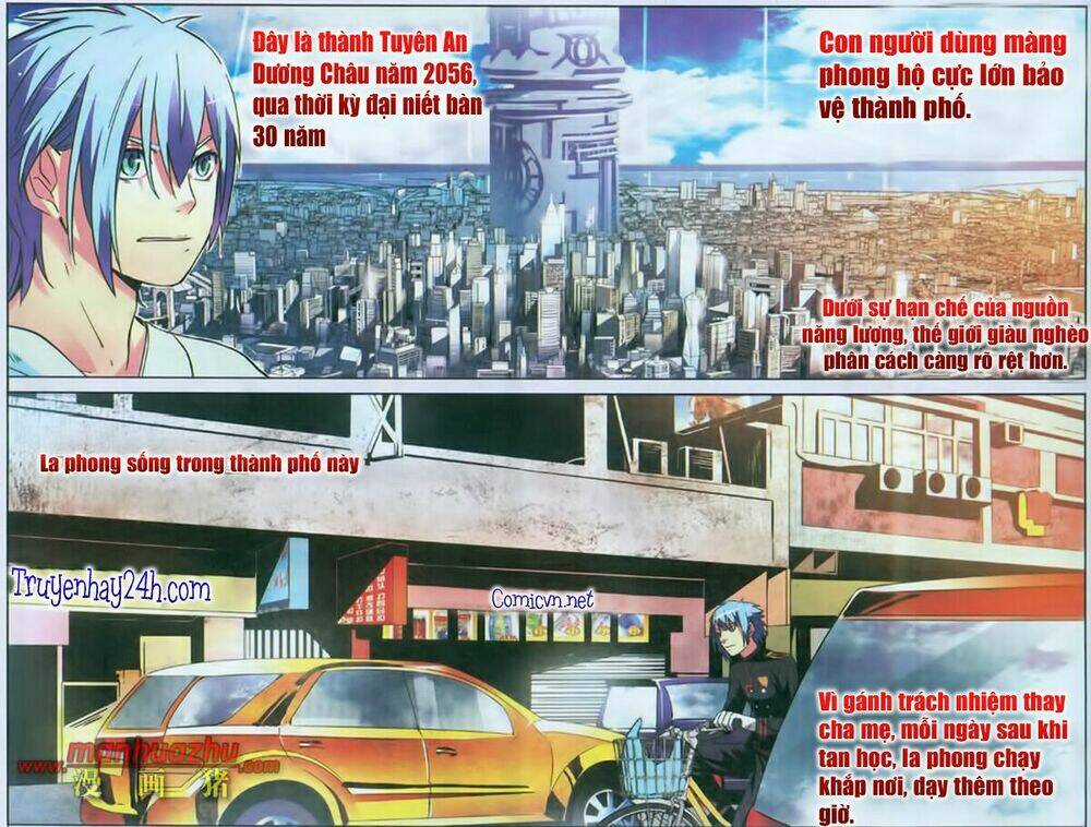 Thôn Phệ Tinh Không - Chapter 3 - Trang 6