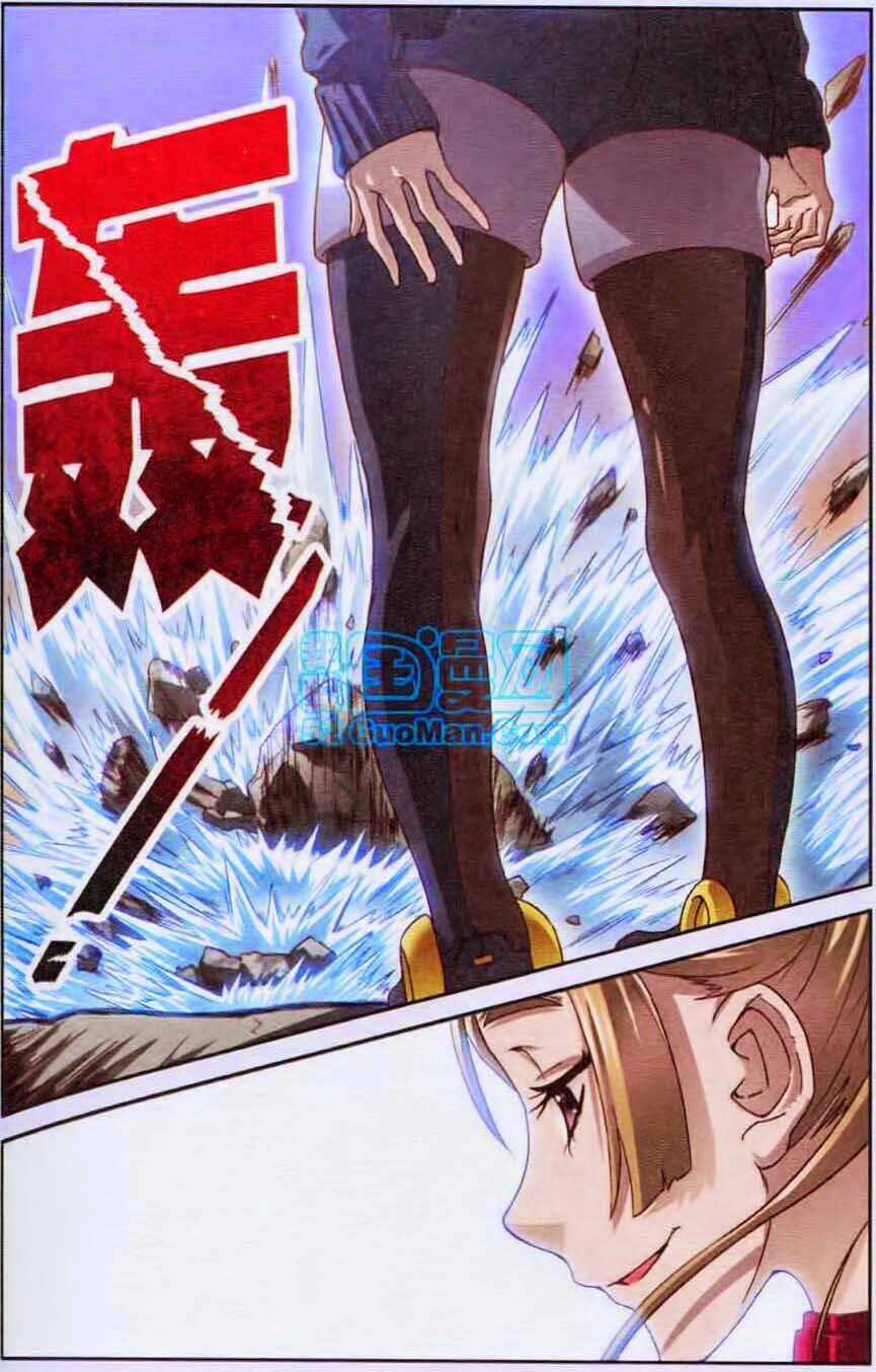 Thôn Phệ Tinh Không - Chapter 31 - Trang 21