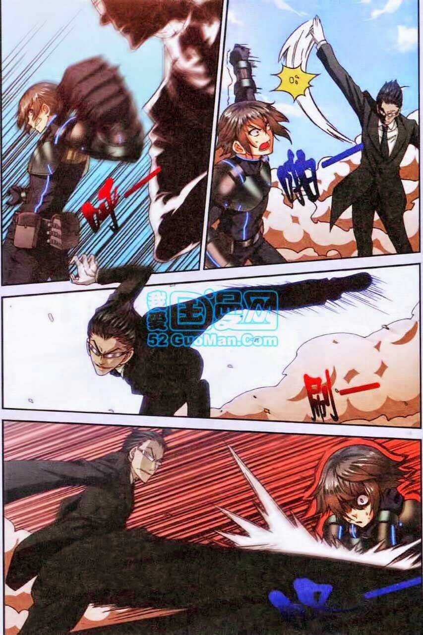 Thôn Phệ Tinh Không - Chapter 31 - Trang 24