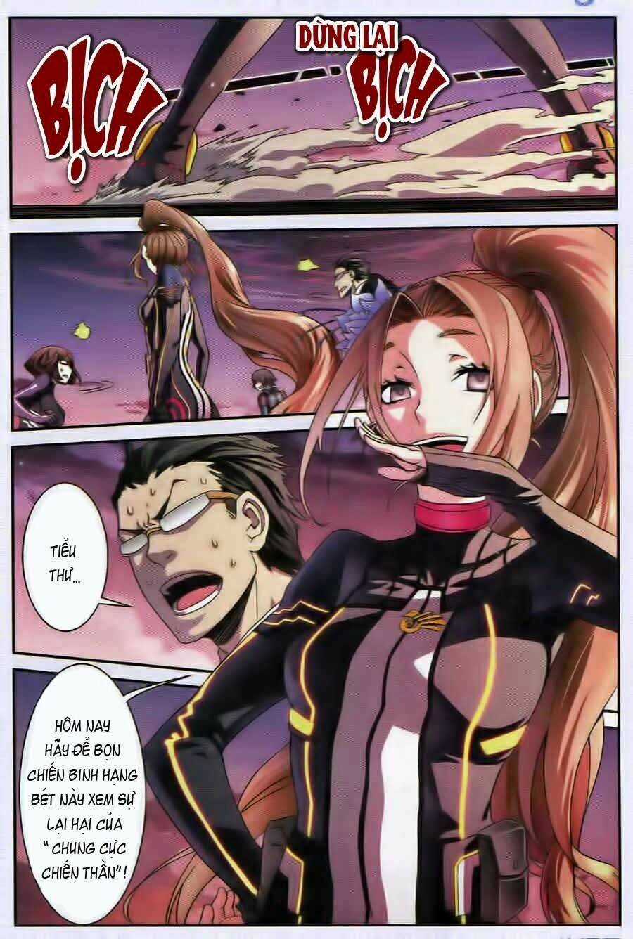 Thôn Phệ Tinh Không - Chapter 33 - Trang 13