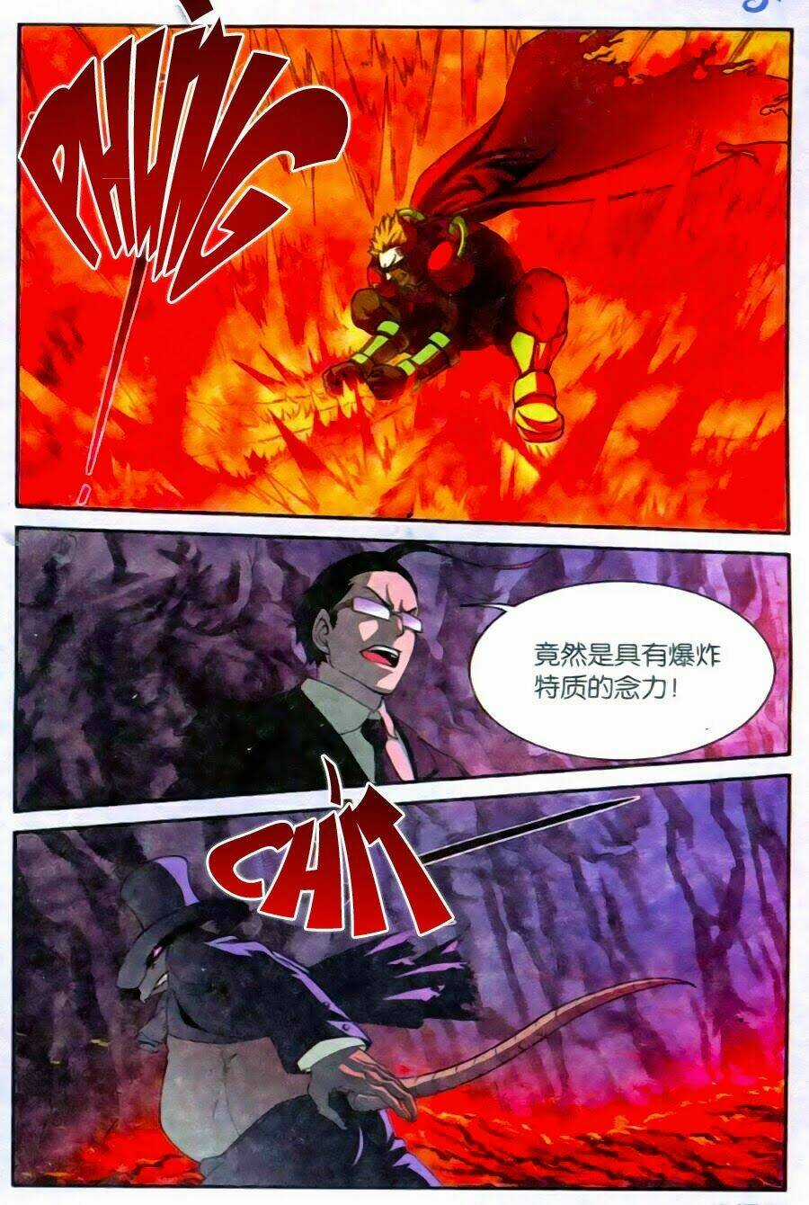 Thôn Phệ Tinh Không - Chapter 37 - Trang 21