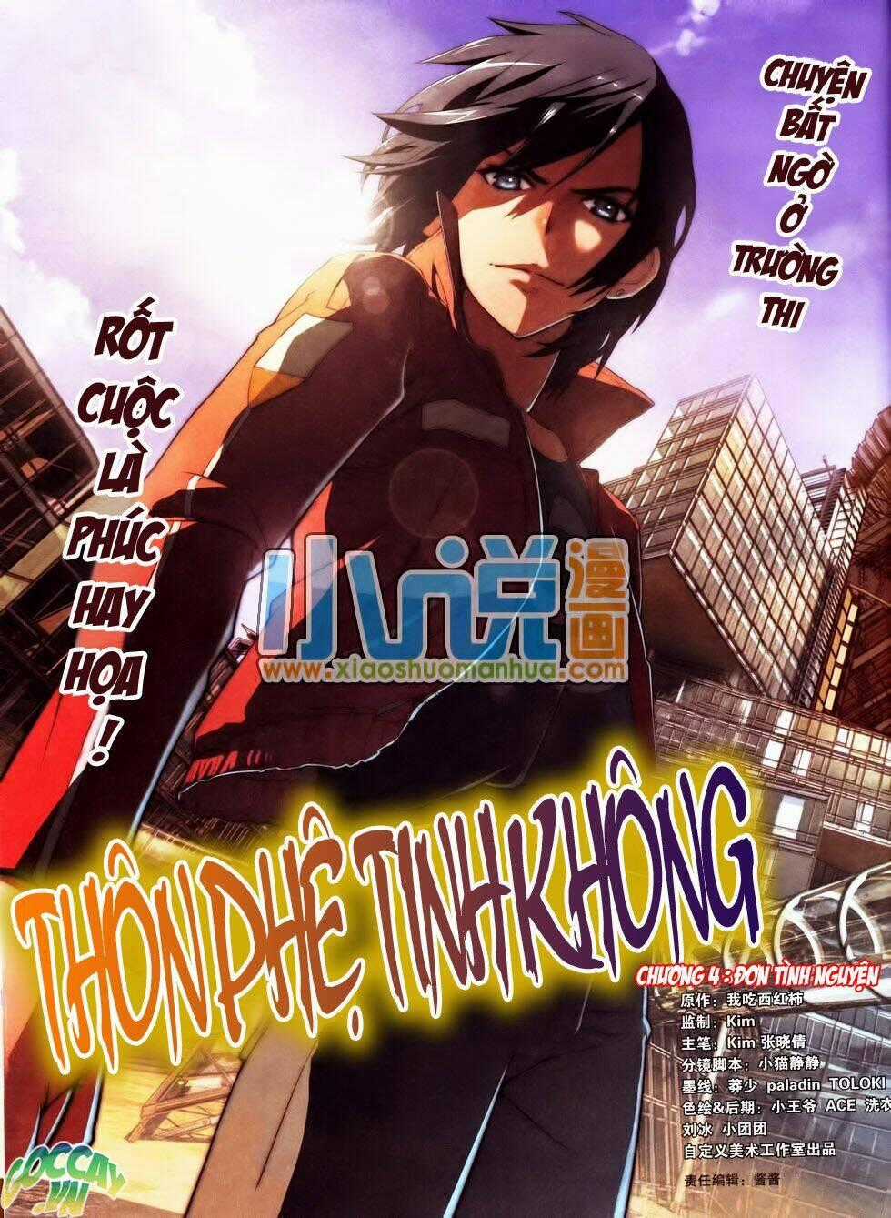 Thôn Phệ Tinh Không - Chapter 4 - Trang 2