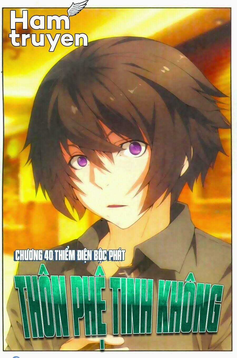 Thôn Phệ Tinh Không - Chapter 40 - Trang 1