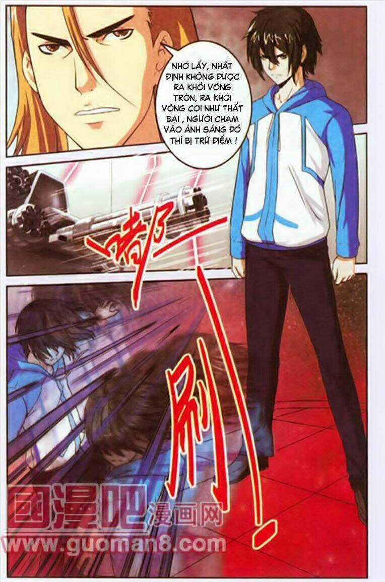 Thôn Phệ Tinh Không - Chapter 5 - Trang 14