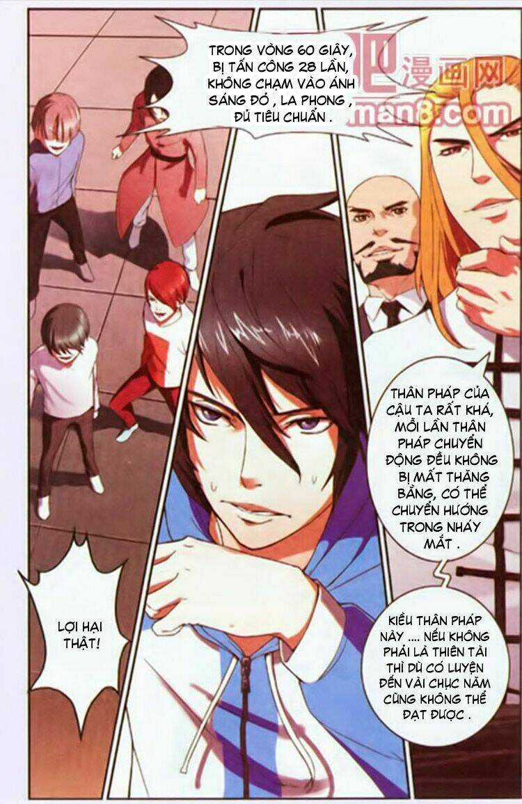 Thôn Phệ Tinh Không - Chapter 5 - Trang 15