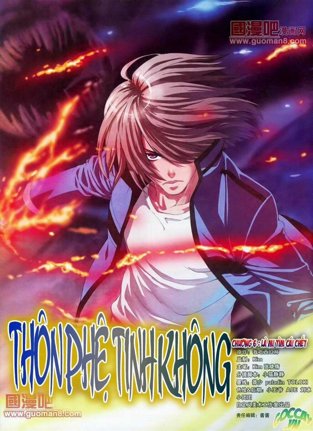 Thôn Phệ Tinh Không - Chapter 6 - Trang 2