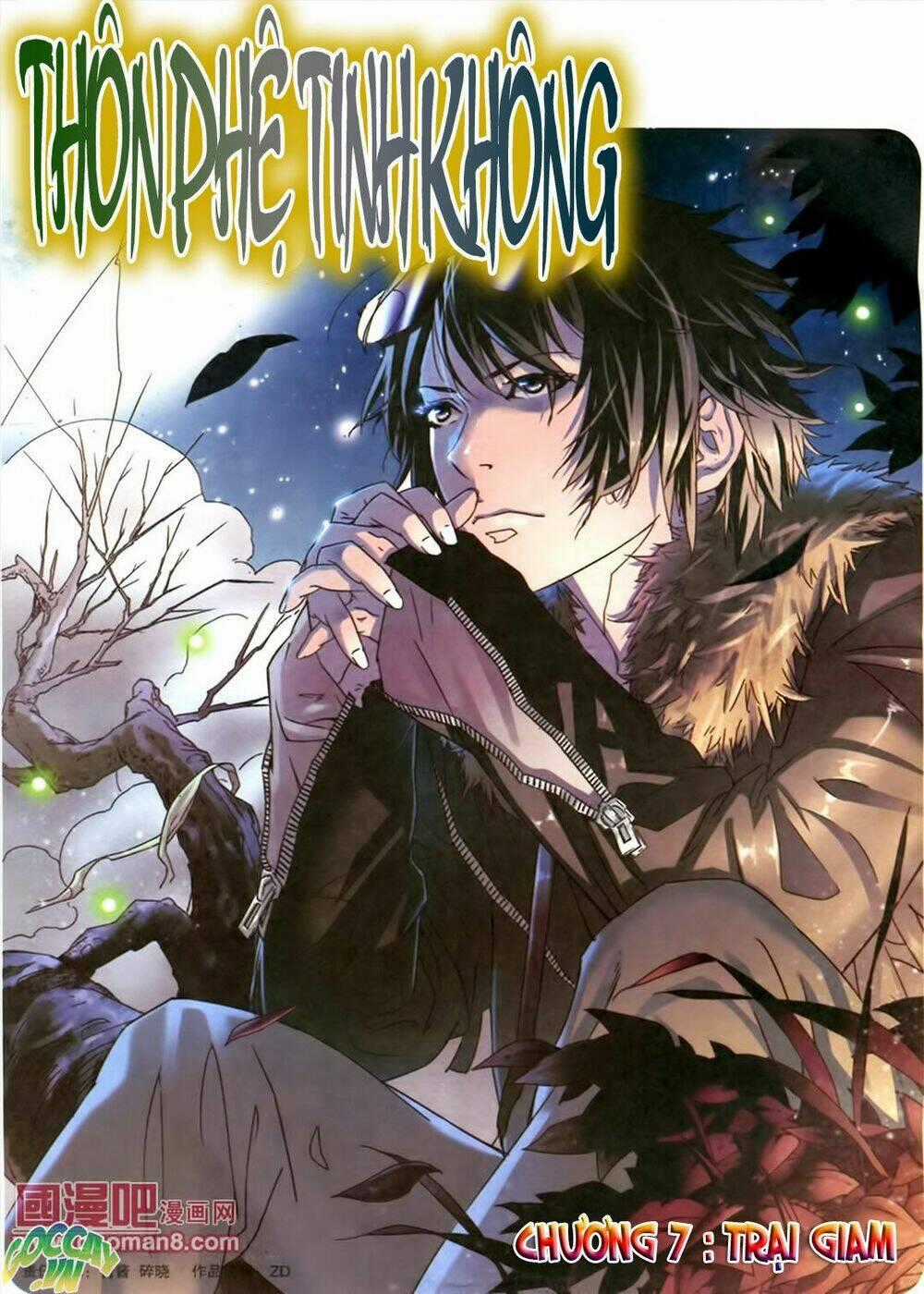 Thôn Phệ Tinh Không - Chapter 7 - Trang 2