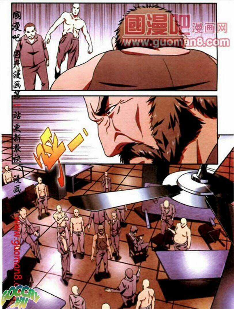 Thôn Phệ Tinh Không - Chapter 8 - Trang 14