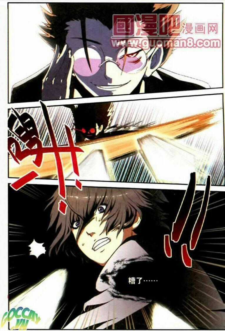 Thôn Phệ Tinh Không - Chapter 8 - Trang 21