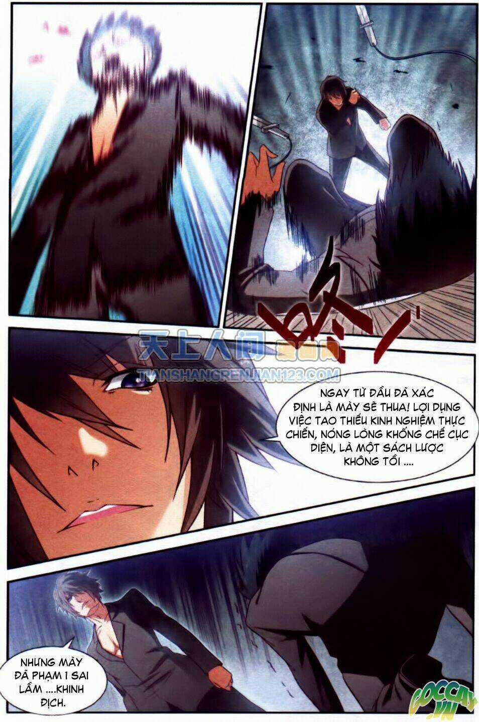 Thôn Phệ Tinh Không - Chapter 9 - Trang 17