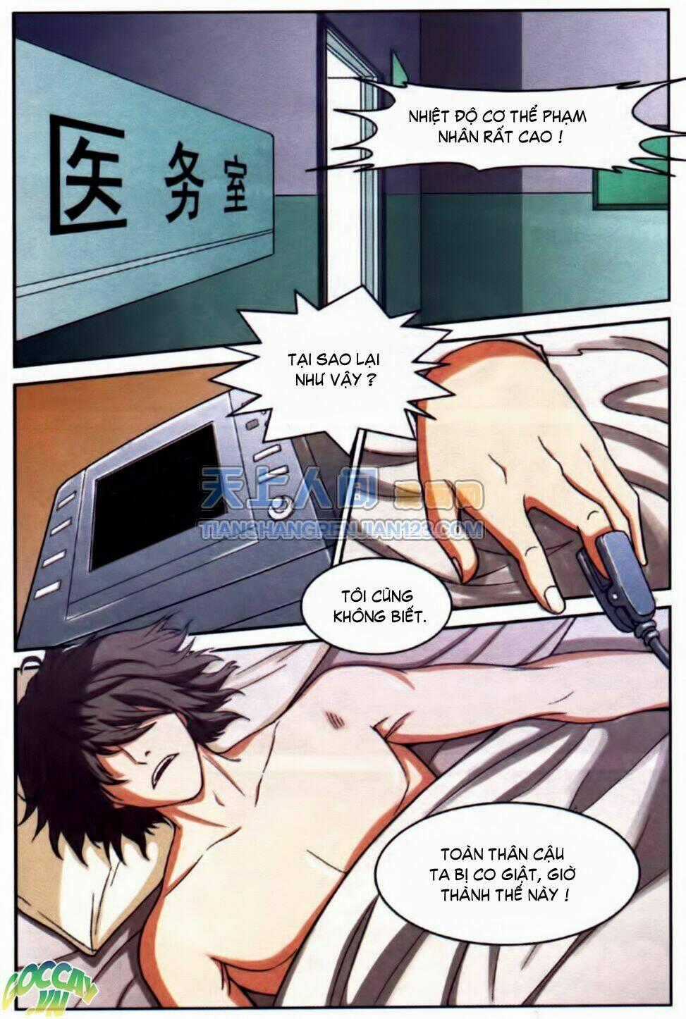 Thôn Phệ Tinh Không - Chapter 9 - Trang 24