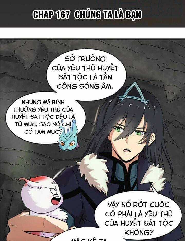 Thôn Phệ Vĩnh Hằng - Chapter 167 - Trang 2