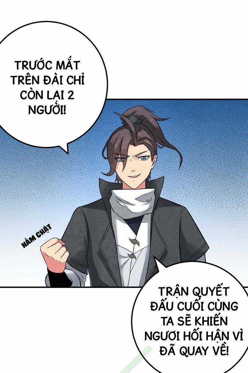 Thôn Phệ Vĩnh Hằng - Chapter 18 - Trang 17