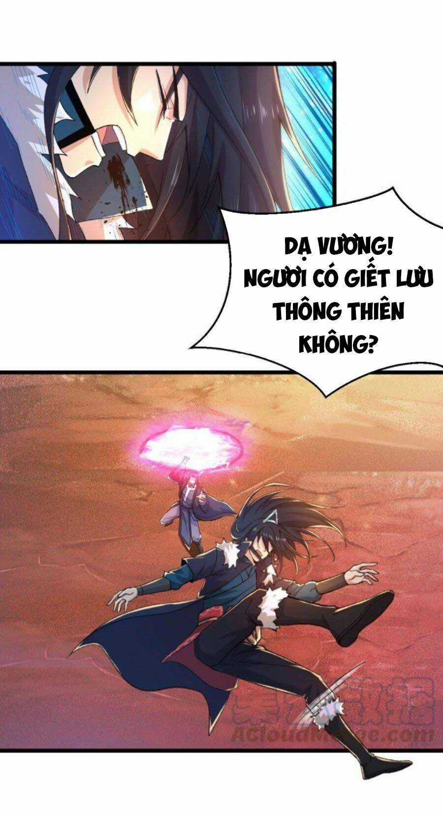 Thôn Phệ Vĩnh Hằng - Chapter 186 - Trang 12