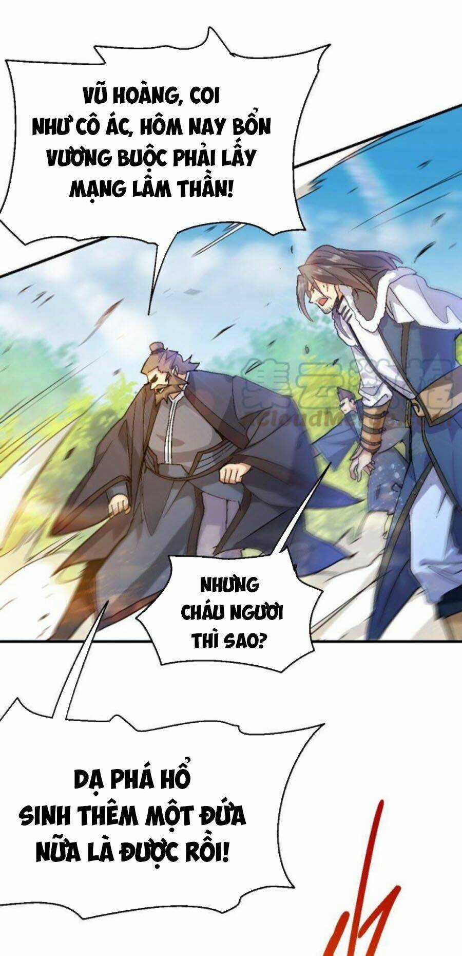 Thôn Phệ Vĩnh Hằng - Chapter 187 - Trang 7