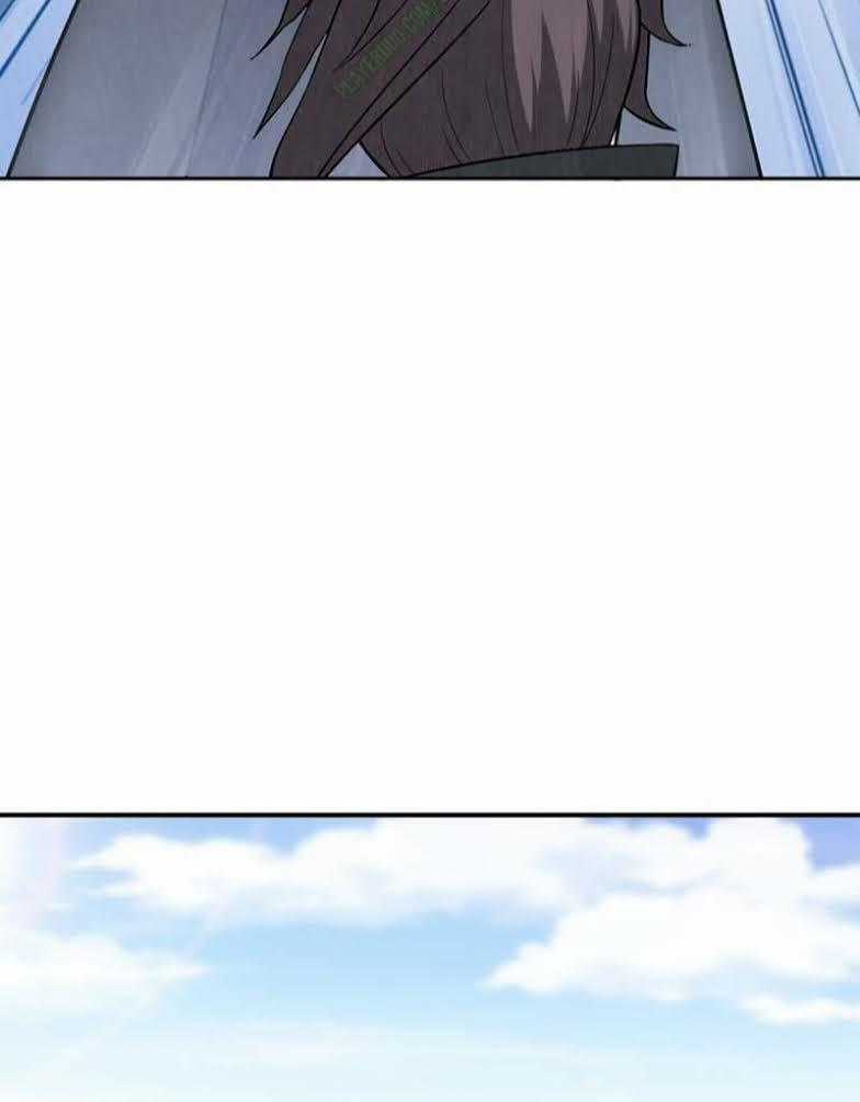 Thôn Phệ Vĩnh Hằng - Chapter 20 - Trang 13